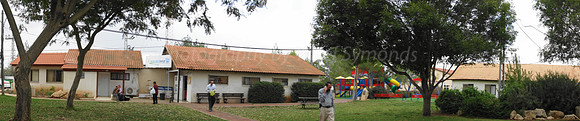 Panorama of Ateret