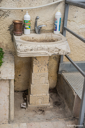 Wash Basin Etched in Stone 220306-2