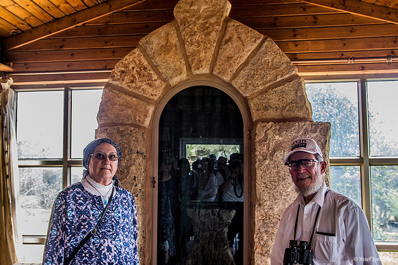 Beit Knesset Givot Olam 4 Visitors in Front of Holy Ark
