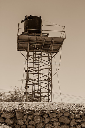 Water Tower - Grofit