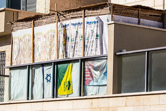 Involved in My Country Sukkah 241023-1