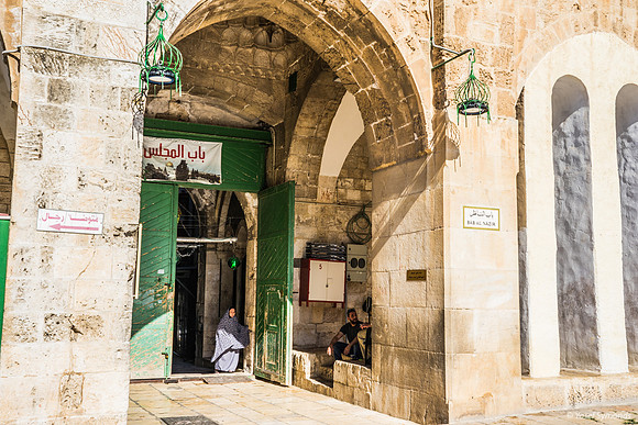 Council-Inspector's Gate 190711-2
