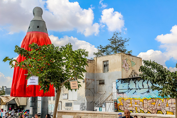 English Speaking Tree Opposite Machane Yehuda Jerusalem 171006-12