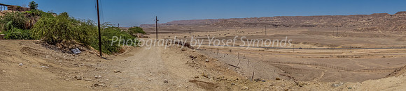 Panorama Looking SW onto Route #90