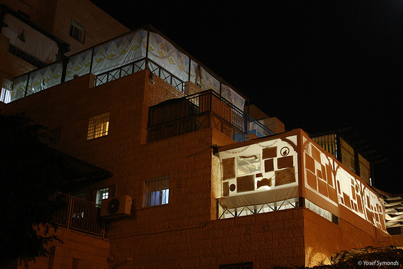 Sporty Sukkah 2