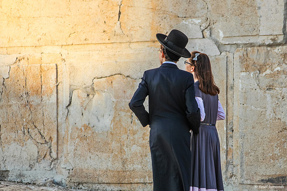 Standing in Awe Maarat Hamachpelah 130718-1