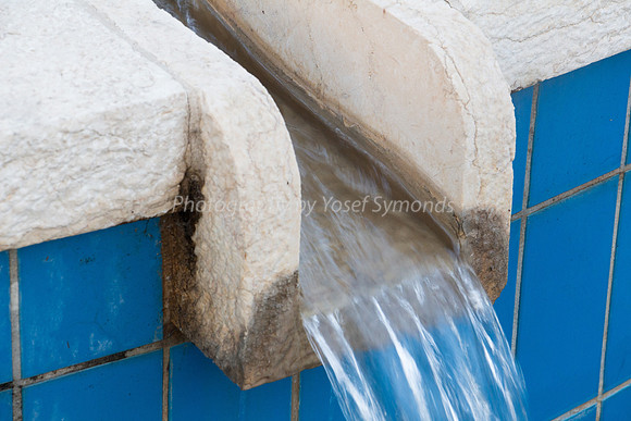 Water Fountain Spout - Safra Square Jerusalem 2