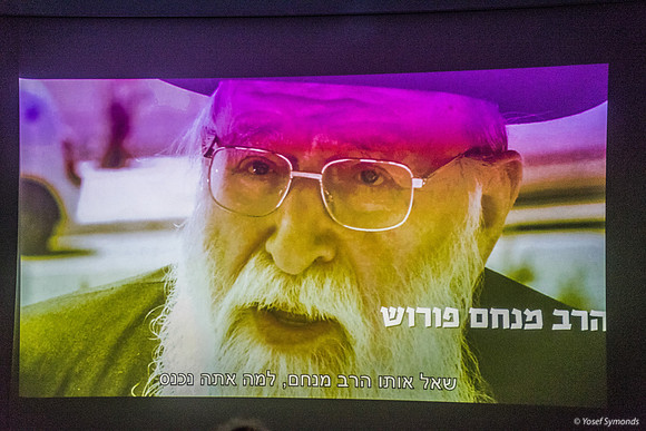 Movie Scenes from Development of Kever Rachel Settlement 221107-