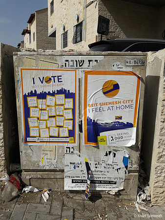 Posters on Public Utility Cupboards 181018-5