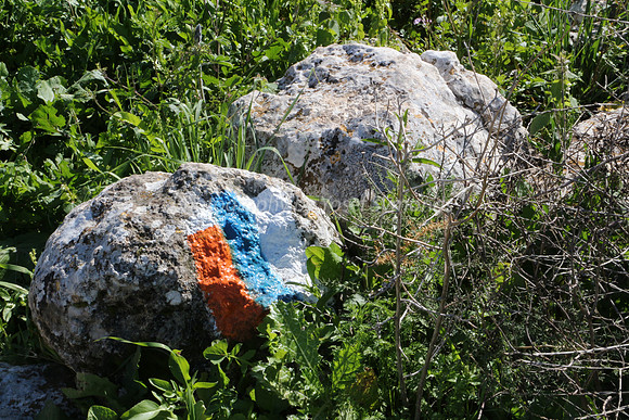Trail Markers - SPNI 2