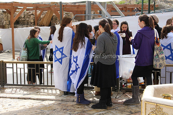 Western Wall קוטל המערבי