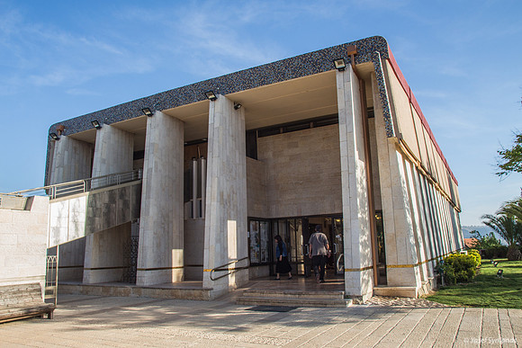 Shilo Synagogue Exterior 180402-1