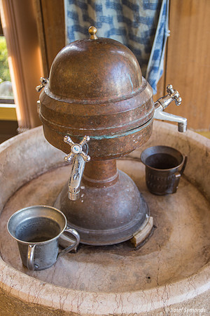 Copper Basin Replica of Mishkan Shiloh