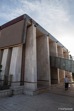 Shilo Synagogue Exterior 180402-11