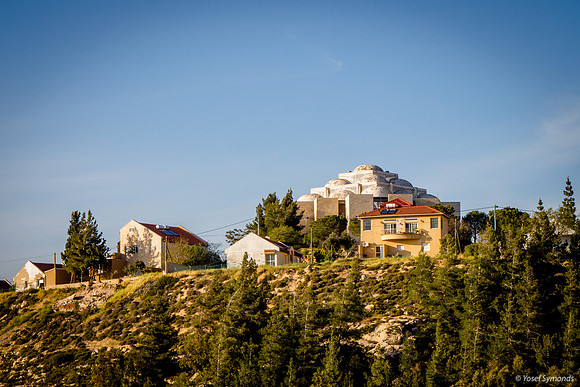Shilo Hesder Yeshiva on Hill