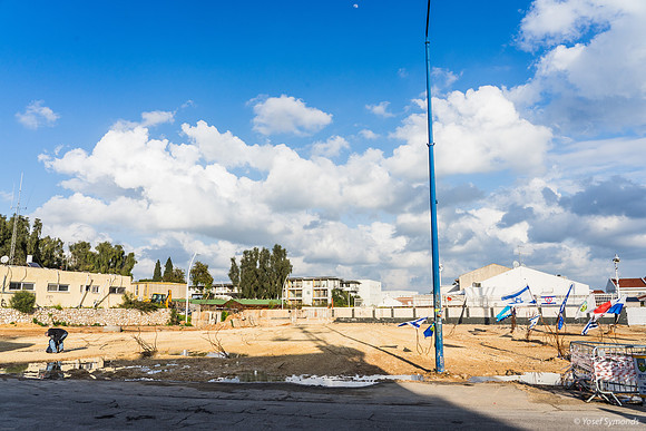 Doleful Police Station Site 240219-15