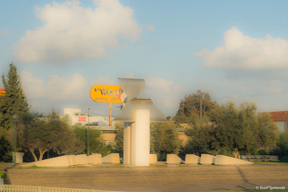 Square in Sderot 240219-26