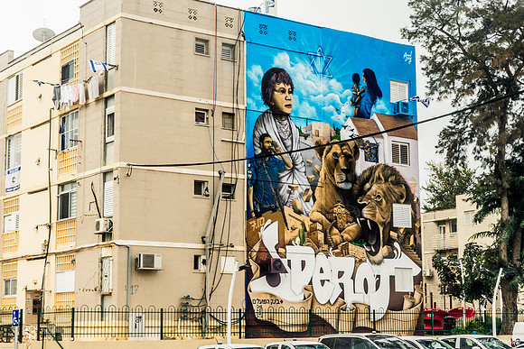 Mural Opposite Police Station 240219-1
