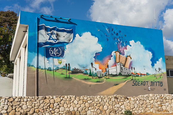Police Station Site 240219-4
