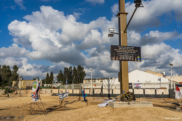 Sign At Police Station Site 240219-8