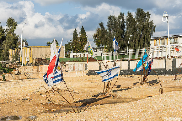 Memorial Flags At Police Station Site 240219-9