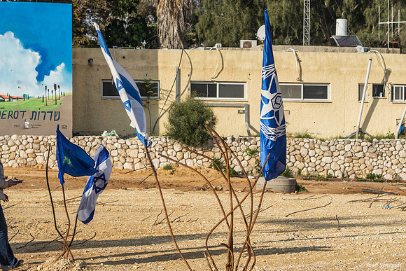 Memorial Flags At Police Station Site 240219-11