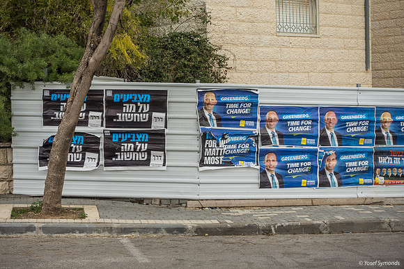 Political Slogans Are What Is Important 240227-1