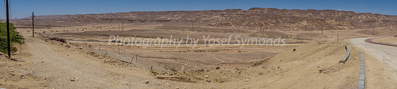 Panorama Looking West onto Route #90