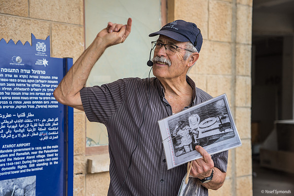Guide Showing Photo of British Departure 221107-1221107-8