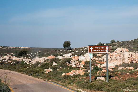 Mount Kida Sign
