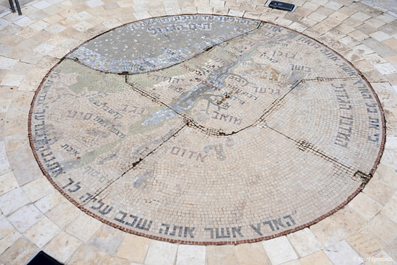 Observation Tower Mosaic Map of Sightings Beit El 190423