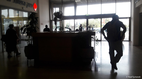Shaar Hair Mall Jerusalem 170712-1