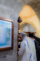 Prayer at the Kever 221107-13