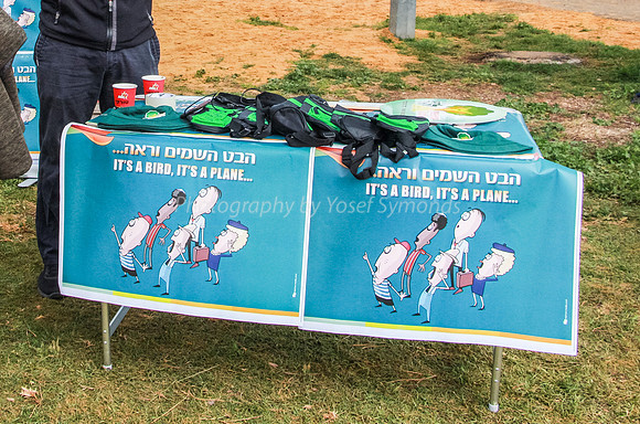 160318-JerusalemMarathon-3855