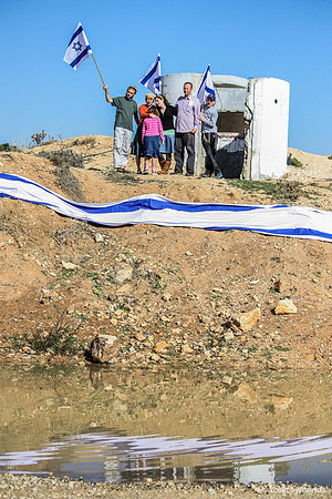 Family with Flags 100129-3