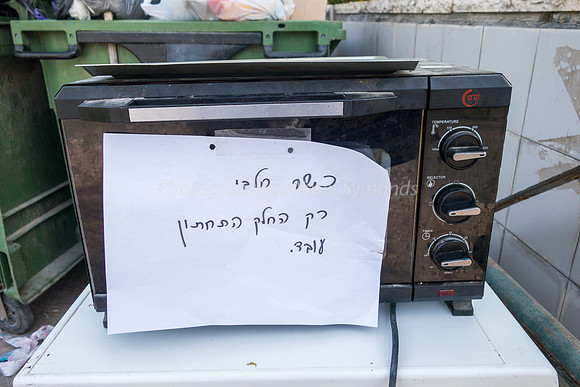 Half Baked Toaster Oven Offer