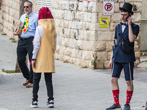 Purim Corner Deal 240324-1