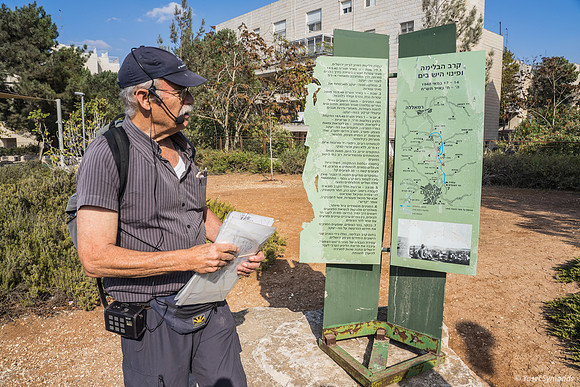 Madrich at Battle of Attrition Signpost 221107-1