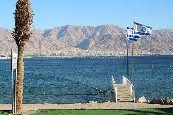 Israeli Flag in Eilat Harbor 1