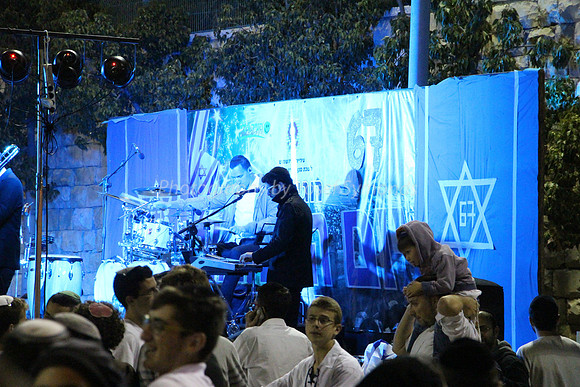 Independence Band 16