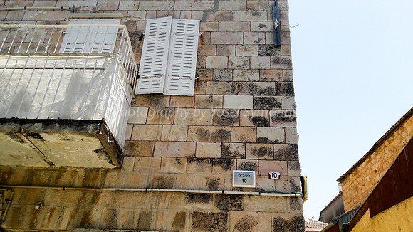Building in Rashbam Street Jerusalem 1