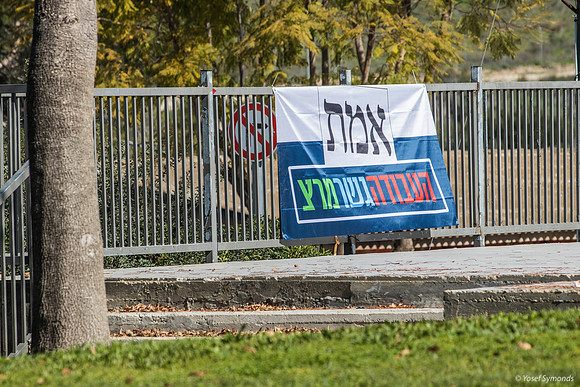 Election Season 200228-1