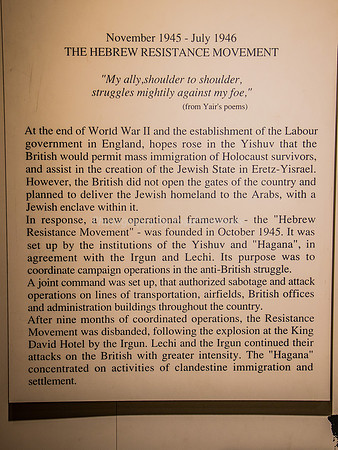 Hebrew Resistance Movement