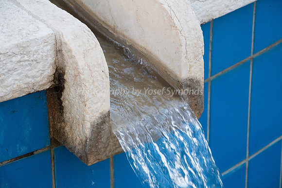 Water Fountain Spout - Safra Square Jerusalem 3