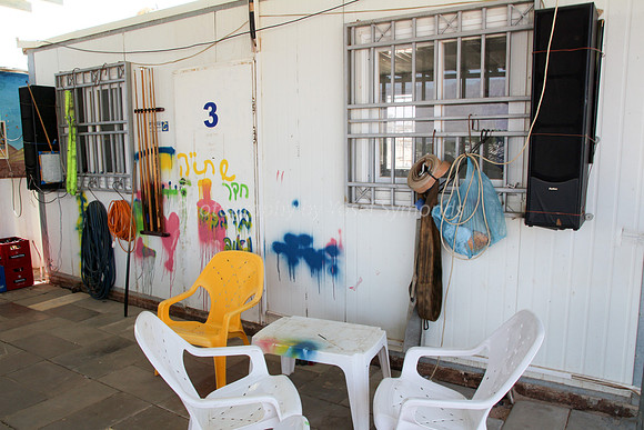 Recreation Lounge 1