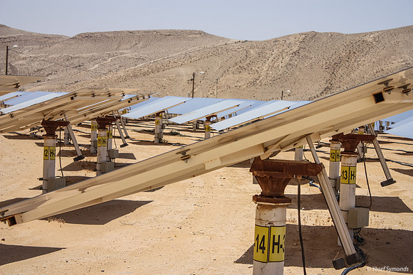 CSP Solar Field at Ground Level 100623-9