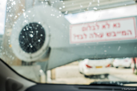 Carwash 181012-9