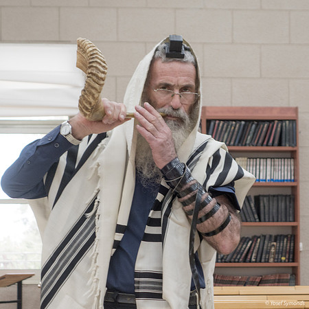 The Shofar Blower 190901-1