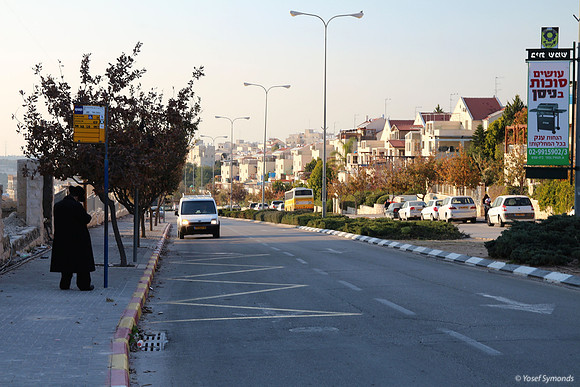 Waiting for Bus - Hayarkon, Beit Shemesh