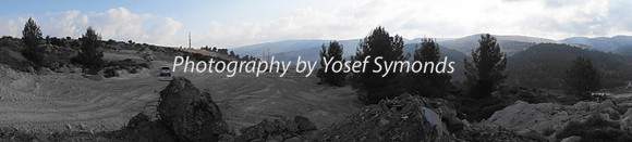 Mishkafayim 2014 Q3 DSC02139